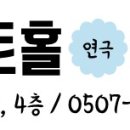 동두천-043 이미지
