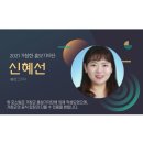 동방식육식당 이미지