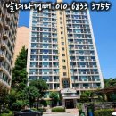 진산환경개발 이미지