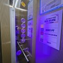 파워포인트 마스터 미리캔버스 활용 이미지