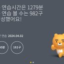 프렌즈 아카데미 문래양평점 이미지