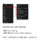 캠프99