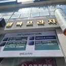 디에이카페 이미지