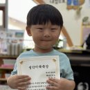 (🧸해맑은미소) 낱말카드 1권 첫번째📚이지안 이미지