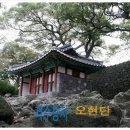 충암사