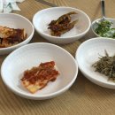 충주괴산올갱이해장국