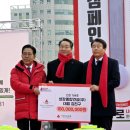 탑종합건설 주식회사 이미지