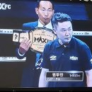 여주정진체육관 네이버블로그