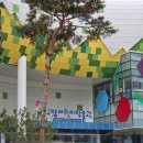 어린이날 100주념 기념공연, 창작가족극 <용감한 탄티>(2회차) | 경기도 아기랑가기좋은곳 아기랑 실내 고양어린이박물관