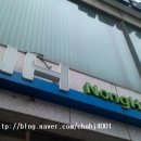 보영약국 이미지