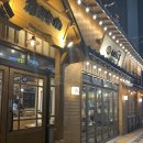 이차돌 광주 용산점 이미지