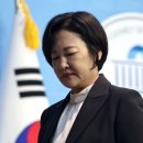 ‘컷오프’ 이수진, 개딸 악성문자에 “법적 대응” 이미지