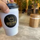 우진한약 다이닝코드