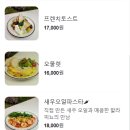 오름커피