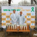 한국아스텔라스제약(주) 이미지