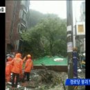 신진아파트경로당 이미지