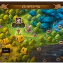 아라크네PC 이미지