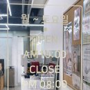 바덴뷰티 레푸스 네이버블로그