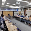 임실군조합공동사업법인 이미지