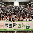 송곡관광