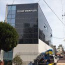 연산3동행정복지센터 이미지