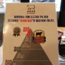 범일상회