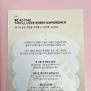 나래세탁 이미지