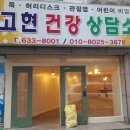 대성오아시스 이미지