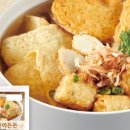 한끼든든 이미지