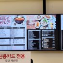 공차홈플러스강서점
