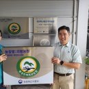 농원축산 이미지