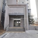 동일스카이공인중개사사무소 이미지