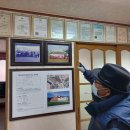 내부2리경로당 이미지