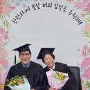 고흥남양중학교 이미지