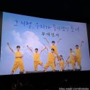 진영프라스틱 | 250303 그 시절, 우리가 좋아했던 소녀 무대 인사 후기✨ :: 진영, 다현, 이승준 / CGV 구로점
