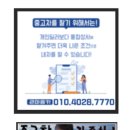 청림상사 이미지