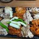 혼석쇠구이 이미지