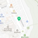 남평철물