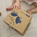 상하3통 | 앱솔루트 산양100 3주 수유후기 황금변