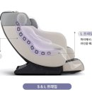 코웨이 에코 플러스 대리점 이미지
