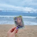 유림에너지 이미지