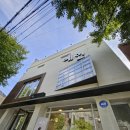 대전혼주한복 견적 예인 이용후기!