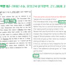 은광여자고등학교 이미지