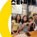 율하건어물 이미지