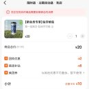 신흥택시노동조합 | 대련 2박3일/ 남방항공 CZ696/ 메이하오 리즈호텔/ 신흥전승 오리구이/ 라오지에 야시장/ 메이투안 고체...