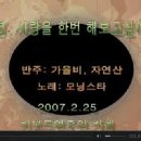 모닝스타주 이미지
