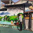 무주읍 행정복지센터 이미지