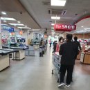 GS25 영도태종대 이미지