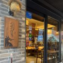 프롬포 | [성수동 데이트]_카이센동 맛집 추천 ‘훈연’ / 번외: 포지티브서울숲 티룸, 프롬포 파운드바 후기