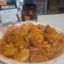 땡큐간식 | 업소용 떡볶이 소스 하나로 집에서도 분식집 맛! 땡큐떡볶이소스 솔직 후기